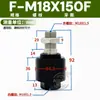 Junta Flutuante Airate F-M3/M4/5/6/8/10/12/16/18/20/30X125Fx150F/Tipo Ja