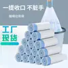 Bolsas de Basura para Uso Doméstico, Portátiles, Desechables, Tamaño Grande, para Cocina y Oficina, con Cierre de Cordón, Azules