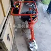 Rectificadora de Rieles Perfilados de Combustión Interna FMG-4.4II, Rectificadora de Cordones de Soldadura de Rieles con Motor de Gasolina para Uso Ferroviario