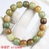 Pulseira de Raiz de Bodhi Natural Torcendo Dedos Macios Jade Branco Bodhi Wen Jogando Rosário de Contas de Buda para Homens e Mulheres Joias de Mão Presente de Natal