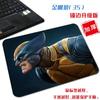 Alfombrilla de Ratón Pequeña de Wolverine Genial Creativa Simple Marvel Animación Portátil Lavable Pad para Gaming de Computadora