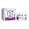 Tienda Oficial Lejiao Zihuadiding Tienda Insignia Crema Antibacteriana Transdérmica Ingredientes Herbales Cuidado de la Piel Antibacteriano Zihuadiding