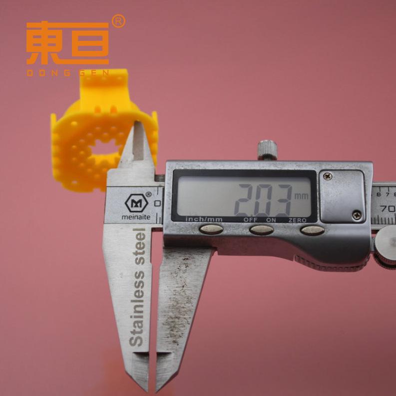 DJT-453416-300黄7.png