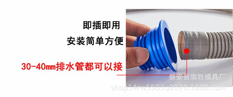 详情图_05.gif