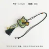 [Nuevo Producto para el Festival de Mediados de Otoño] Bolsita Serie Verde Xinyou con Bordado Estilo Tradicional, Colgante de Puerta Festivo con Materiales Florales
