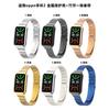 Adequado para OPPO pulseira 2/OPPOwatchConcha protetora de metal grátisPulseira de contas de bambuMontagem e desmontagem rápida