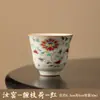 Caneca Mestra de Cerâmica Rachada com Padrão de Lótus Azul e Branco da Fornalha Ru Bege Caixa de Presente Doméstica Retrô Xícara de Chá de Alta Qualidade