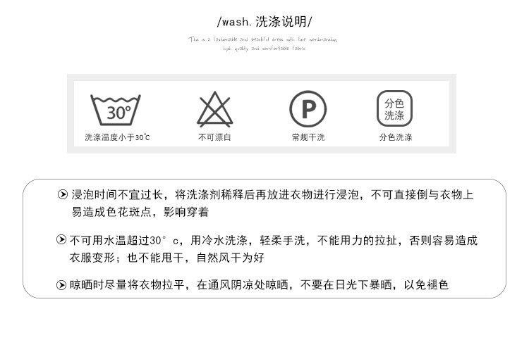 详情-06.jpg