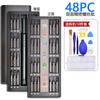 Kit de Destornilladores de Reparación de Teléfono Móvil Rui'Er Huawei Samsung Apple Teléfono Móvil Digital Herramienta de Desmontaje de Reparación