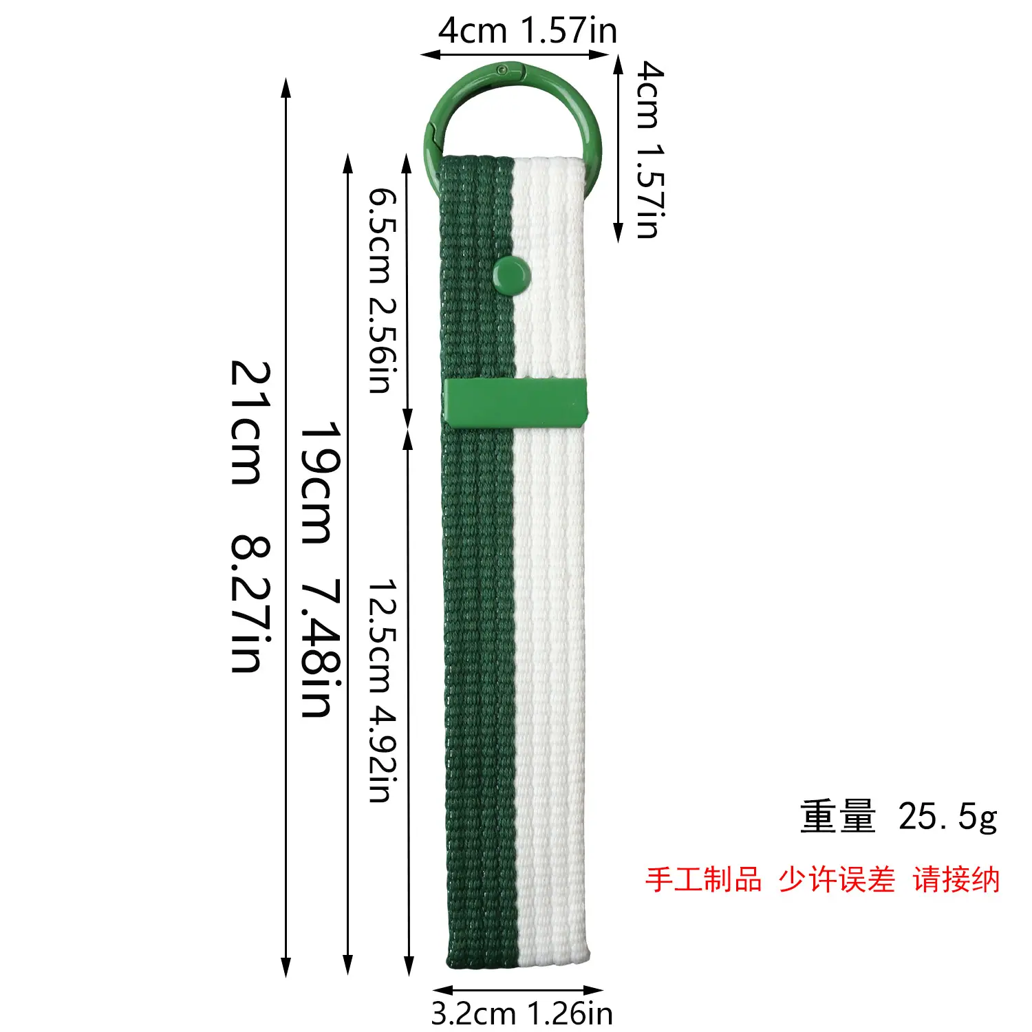 大 (2)