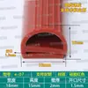 Tira de vedação tipo E simples e dupla de silicone, porta de armário de cozimento a vapor para forno, tira de silicone tipo E resistente a altas temperaturas, vedação de porta de equipamento de alimentos