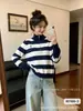 Otoño 2026 Nuevo Versátil Moderno Cuello Solapa Media Cremallera Bloques de Color Relajado Rayas Holgado Casual Adelgazante Manga Larga