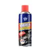 Spray Removedor de Oxidação do Ponto de Contato do Cartão de Crédito Restaurar Revitalizar Conector Placa de Circuito Desumidificar Limpar Protetor de Terminal de Bateria