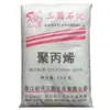 Y26SY Shaoxing moldeo por extrusión de tres rodillos templado productos de PP reforzado de pared delgada película para electrodomésticos