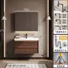 Novo conjunto de gabinete de banheiro estilo vintage em madeira de nogueira com lavatório e bancada de cerâmica integrados