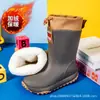 Botas de Lluvia Impermeables Transfronterizas para Padres e Hijos para Hombres y Mujeres, Botas de Lluvia de Media Pantorrilla a la Moda, Zapatos de Agua Antideslizantes para Cocina, Senderismo y Pesca