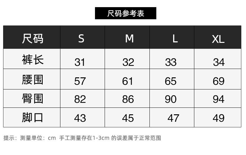 K031 详情_06  改后.jpg