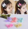 Horquilla de cereza de celebridad de Internet, flequillo de verano lateral, cabello roto, clip lateral, linda banda de pelo de pico de pato japonesa, pinza para el cabello, tocado