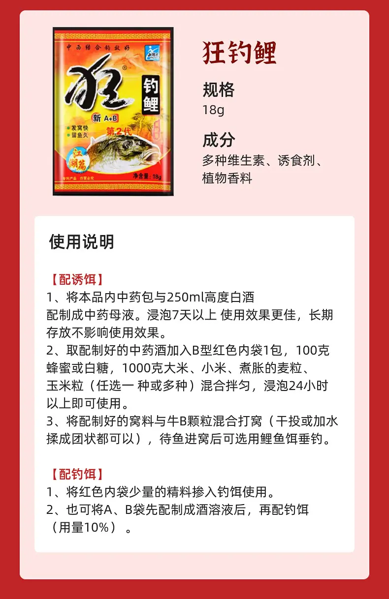详情-10.jpg