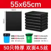 Bolsa de basura comercial grande, gruesa, extragrande, para exteriores, para uso sanitario, hostelería, color negro, plana, de plástico.