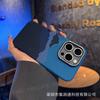 Adecuado para iPhone 16 Pro Max Funda para teléfono con patrón de montaña y Xinghe Kevlar Patrón de fibra de carbono Protección magnética esmerilada