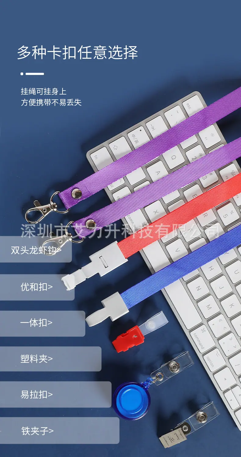 防水软质卡套详情图客户版PSD_05