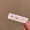 Juego de Aretes Estilo Bosque Super Hada Estéreo Mariposa Combinación Pequeños Simples Diseño Nicho Popular Estilo Caliente