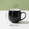 Taza de Cerámica Creativa y Sencilla, Vaso de Agua Redondo con Asa, Taza de Té para Habitación de Hotel, Taza de Regalo, Taza de Café, Taza de Té con Leche