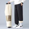Calça de Caxemira com Grafeno Masculina Inverno 2025 Nova Calça de Algodão Aveludada Engrossada Calça Casual de Assalto