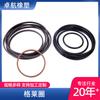 Sello de Cilindro Hidráulico Rotatorio para Sello Combinado de Eje Resistente a la Sequedad Fabricante de Anillo Combinado de Anillo de Grasa para Puntos