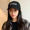 Gorra de Béisbol Nueva de Color Sólido Suave con Bordado de Letras, Ala Ancha, Adelgazante para la Cara, Versátil, Gorra de Pico, Moda Casual, Sombrero para el Sol