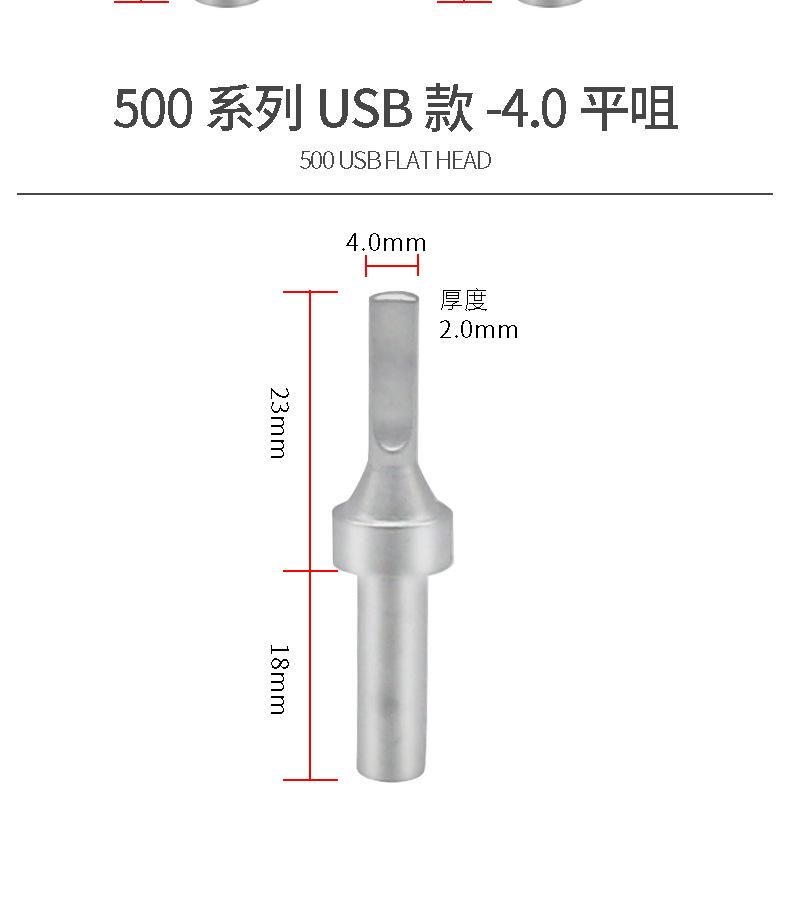详情_13