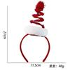 Fivela de Cabeça de Chifre de Desenho Animado Infantil Tiara de Árvore de Natal Decorações de Natal Chapéu de Natal Tiara de Bola de Pelo de Estrela Acessórios de Cabelo
