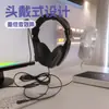 Auriculares Educativos 750 de Fábrica con Micrófono Cableado Tipo C USB para Computadora, Teléfono Móvil, Tableta