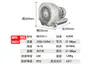 Soplador de Vórtice de Alta Presión de Viento Completo 5.5kw 7.5kw Bomba de Aire de Vórtice Aireación Oxigenación Alimentación por Vacío Soplado y Succión Doble Uso