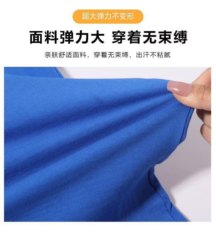 详情图_38.jpg