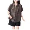 Camisa de Seda Delgada de Manga Corta Fresca para Mujer, Diseño Versátil, Cárdigan Camisa Casual Holgado de Nicho