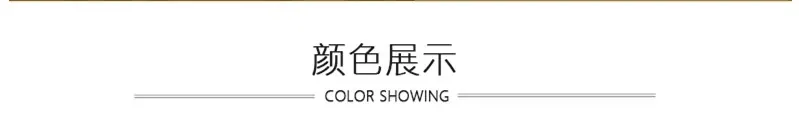 微信图片_20210729214724