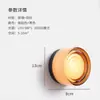 Lámpara de pared minimalista para pasillo, recibidor, mesita de noche, lámpara de pared circular, lámpara de pared de diseño para pasillo, escalera, dormitorio, decoración de patio