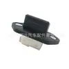 84945-0P010 é adequado para interruptor do porta-malas, interruptor da tampa traseira, interruptor da tampa traseira do compartimento de bagagem do Toyota Reiz