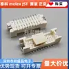 Df13Ea-20Dp-1.25V(21) Hirose Hrs Original 1.2mm de Paso 20 Pines Hembra