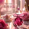 Frasco de Óleo Essencial Criativo de Cristal K9 Material de Alta Transparência Frasco Vazio Personalizado para Óleo Essencial Frasco Dosador Perfume Frasco de Óleo Essencial Vermelho Rosa