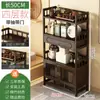 Gabinete de Té Oficina Gabinete de Té Estante de Almacenamiento Gabinete de Té Doméstico Mesa de Té Gabinete Lateral Almacenamiento de Juego de Té Almacenamiento Gabinete