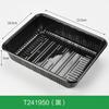 Caja de fruta PET desechable sin tapa caja de embalaje de fruta 1813H4 plástico transparente bandeja fresca
