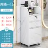 Gabinete de Herramientas para Peluquería para Salones y Barberías, Gabinete de Almacenamiento Especializado para Corte, Permanente y Tintura de Cabello, Carrito de Trabajo a la Moda para Salón de Belleza