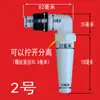 Cotovelo de descida conector de máquina de lavar roupa interface anti-transbordo pequeno calibre ralo de piso cotovelo cabeça adaptador de tubo de saída