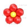Globo de Película de Aluminio de 18 pulgadas Flor de Cinco Pétalos Girasol Globo de Papel de Aluminio para Cumpleaños de Niños Arreglo de Decoración de Escena de Fiesta