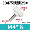 Acero inoxidable cabeza de plástico blanco forma de estrella perilla de apriete manual manija perno mango de plástico tornillo M4-M10