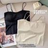 Camisole Sexy de Verão 2024 Novo Estilo Puro Brilho Costas Bonitas Sem Costura Seda de Gelo Bojo Embutido Top Básico