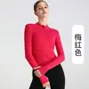 Chaqueta para Chica Fitness Ajustada Ropa de Yoga Manga Larga para Correr Secado Rápido Chaqueta con Cremallera Moldeadora del Cuerpo y Control Abdominal Fitness y Belleza